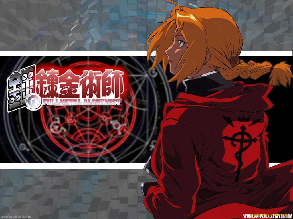 , fullmetal, alchemist